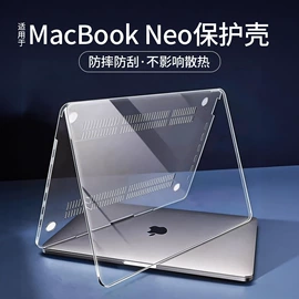 Mac 保护套;手提电脑包;平板电脑配件