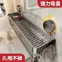 壁挂式墙上卫生间厕所置物架