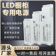 �����Դ��׃����12v���Б��_�P�Ӑa���Ű�ӿ���ؓ�Oͨ��