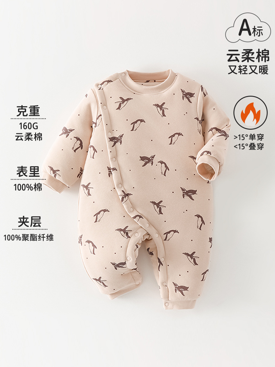 baby jumpsuit quilted jumpsuit class a baby padded coat winter cotton dress baby winter jumpsuit class a