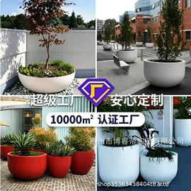 排椅、等候椅;景观雕塑;花盆容器