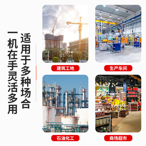 ZDCEE three-hole electrical box, two machines and two gates temporary small distribution box construction site portable red box custom-made secondary two lighting