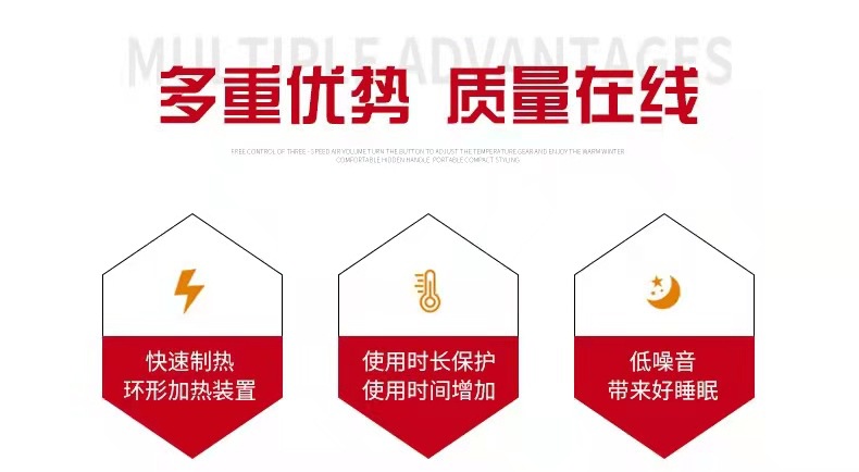 微信图片_20210724162015