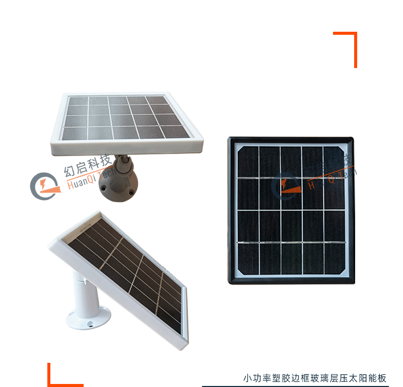 blsolar5.gif