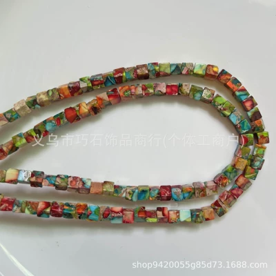 Zərgərlik ara hissələri — Emperor Stone Abacus Beads, Multicolor - 44mm-square