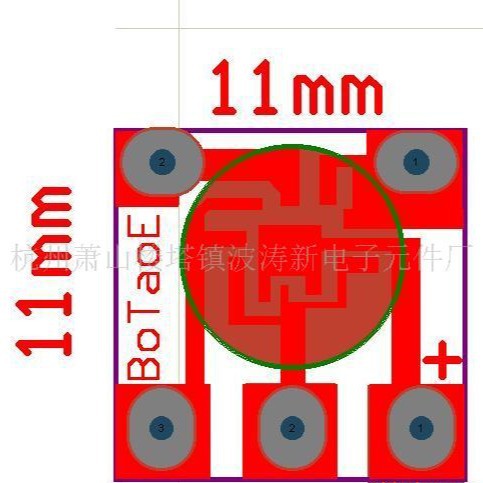 IC杭波涛新元件厂供黄梅戏音乐芯片音乐元件天仙配音乐曲子的芯片
