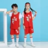 Fake 2 pieces JCN35 red