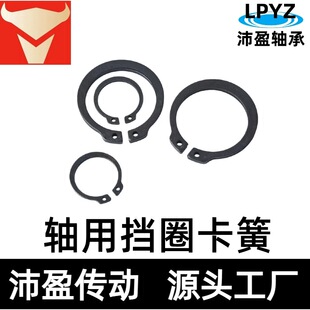 ����C�Ϳ��� �S�Ï��ԓ�Ȧ �⿨���S�̶��h50�i�C��M3-M85���hȦ