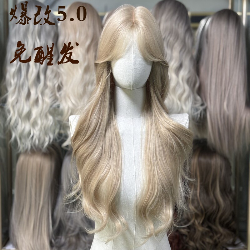 Golden Long Curly Wig for Women, Full Head Wig with a Middle Part and Bangs, Cosplay Full Wig Set, High-Temperature Fiber Wig Golden Long Curly Wig for Women, Full Head Wig with a Middle Part and Bangs, Cosplay Full Wig Set, High-Temperature Fiber Wig