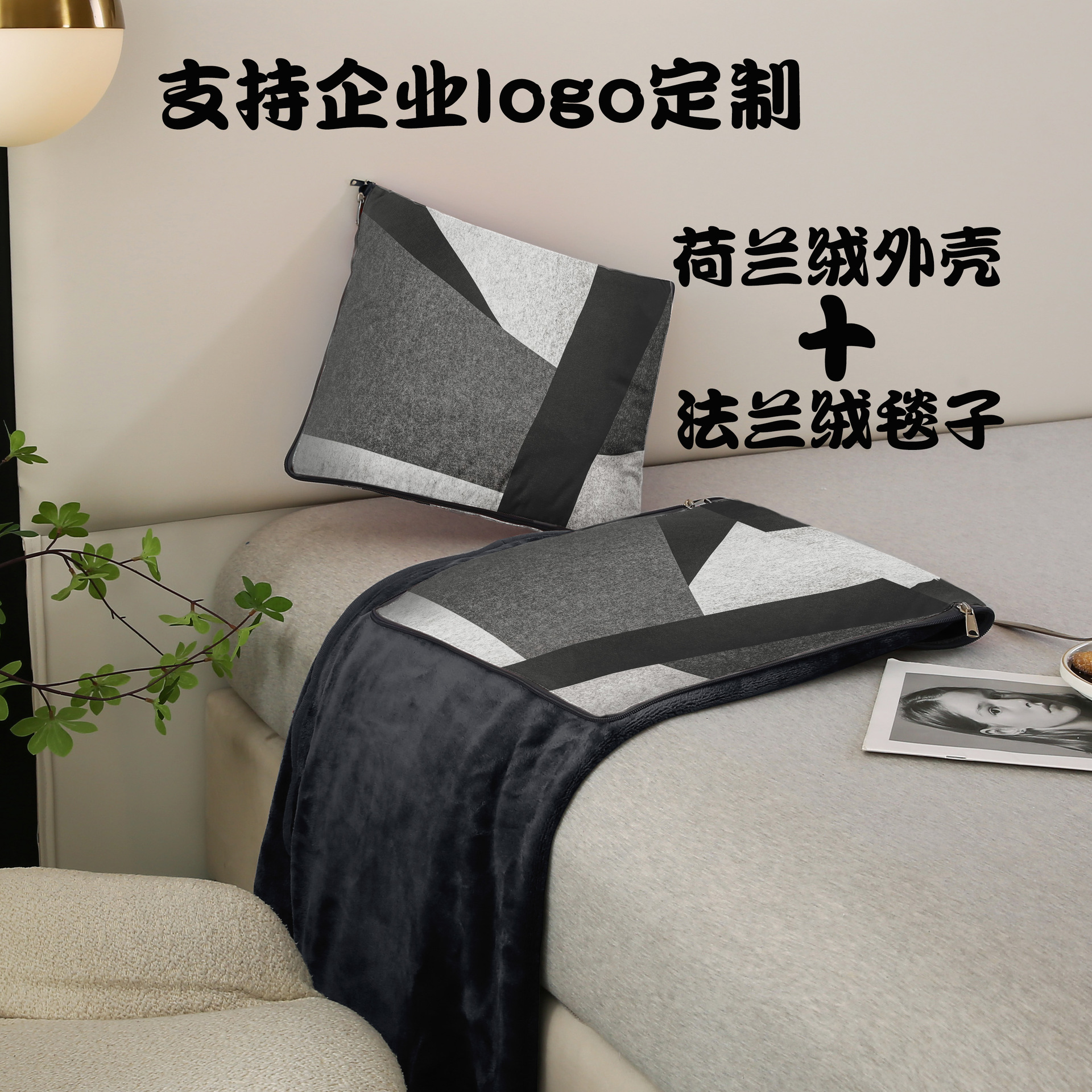 비즈니스 그레이 - 쿠션 담요 사각 35*35