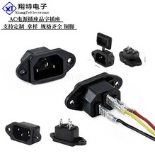 ֱ��������Ʒ�ֲ��� 늄�܇��늲��� AC-04 �Դ����늟�偲���