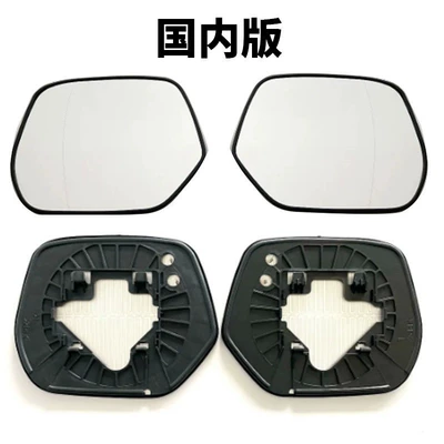 Car mirror CRV CR-V II heated