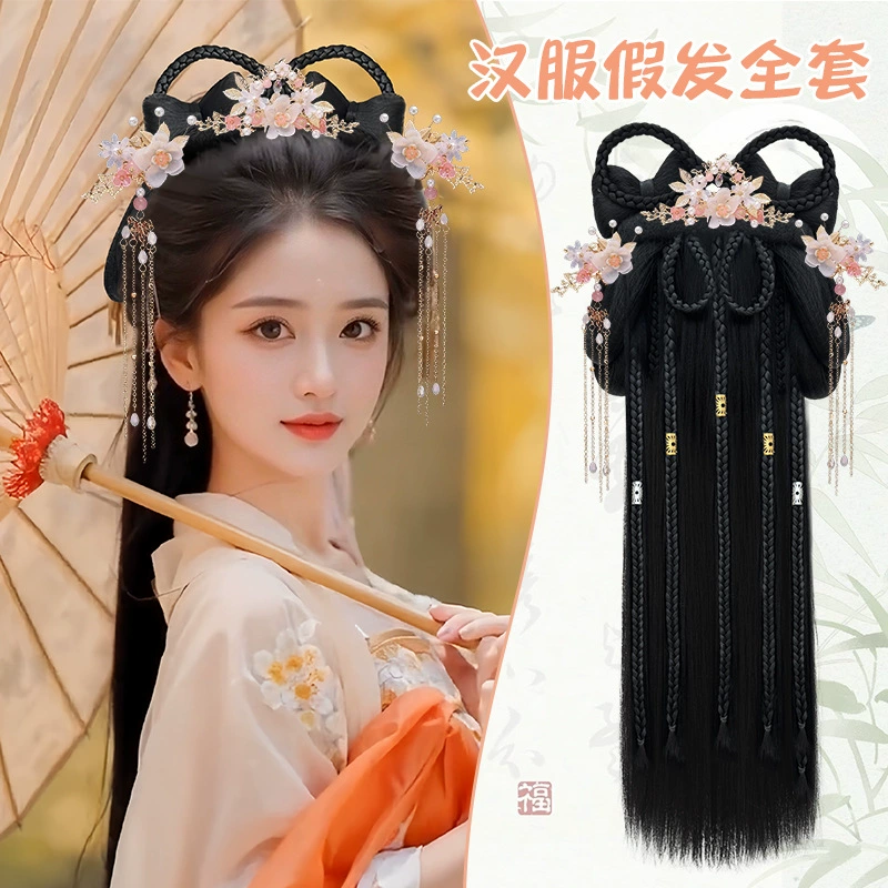 Цельный парик с искусственным древним костюмом, цельный парик, полный комплект для укладки парика с париком и пучком волос