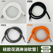 ����ܛ��ͨ��ԡ��ϴ���������ԡ������ԡˮ��ԡ�ԟ�ˮ�����z���