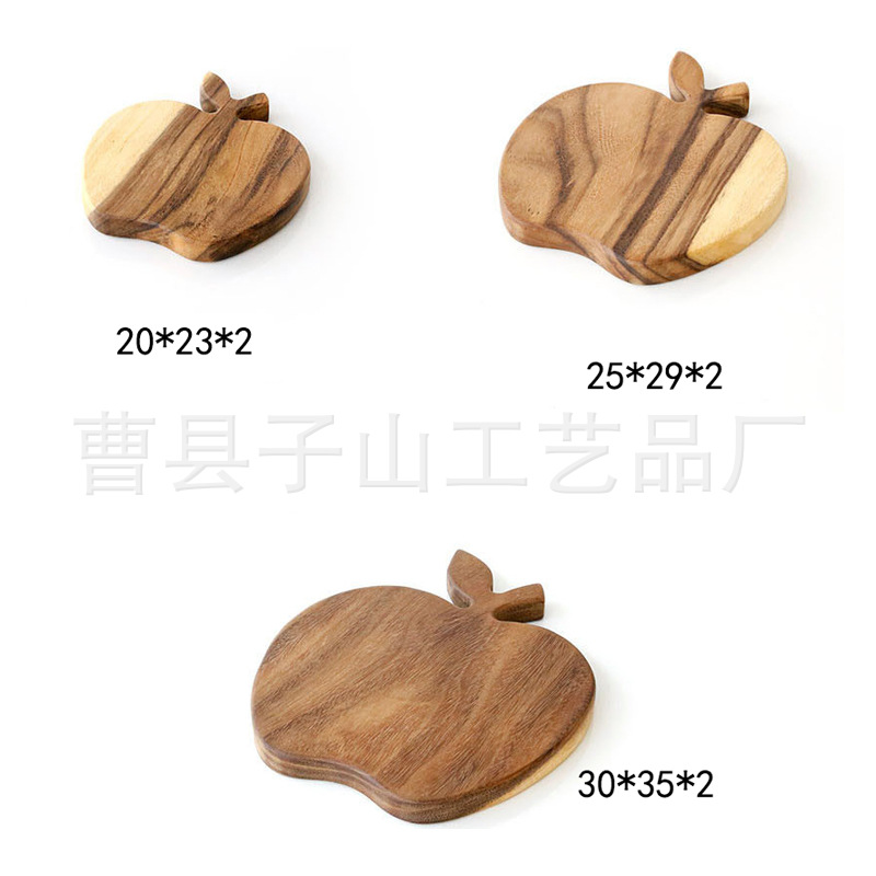 tablero de corte de madera de forma especial tablero de corte de vegetales de clasificación multifuncional tablero de mesa bandeja de adornos de mesa tablero de alimentos suplementarios de frutas y verduras domésticas