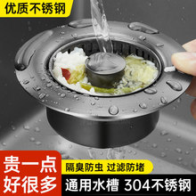 ϴ����©ˮ���N��ˮ���^�V�W���P�ϴ��ذ���ʽ����о�^�V��ͨ��