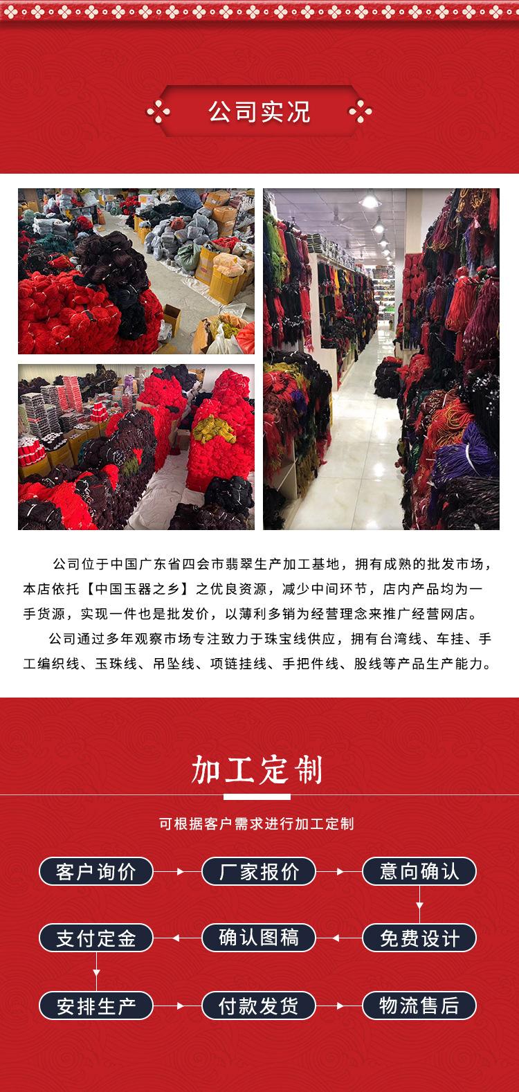 P23_08.jpg