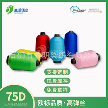 �����l���������� �ߏ���]���w�z�L�z75d/2 ��춿����ɾo��