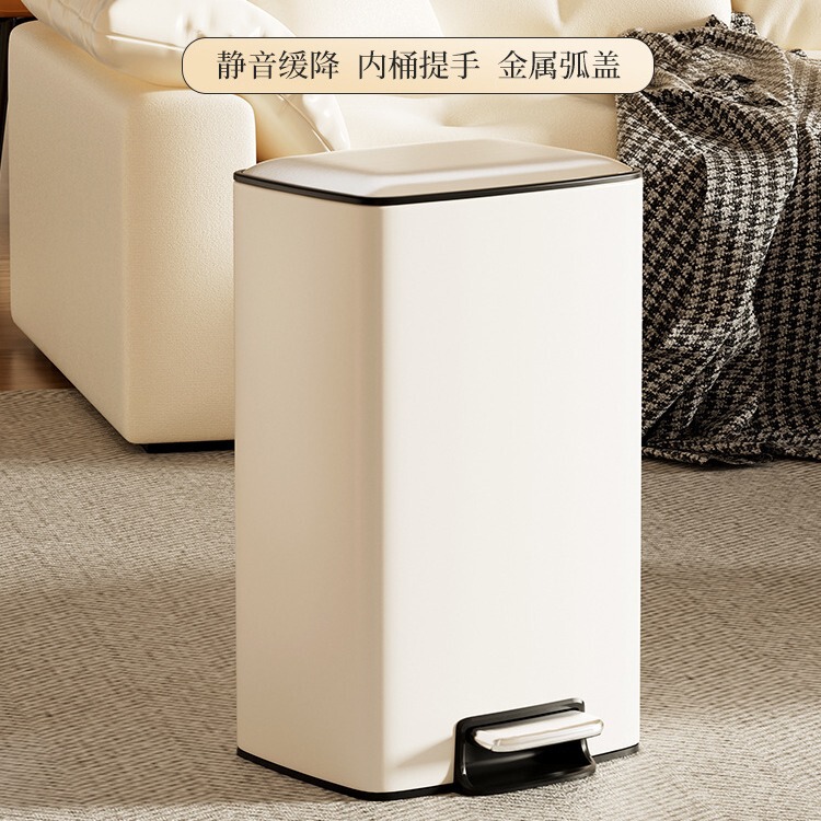 Household Stainless Steel Living Room with Lid High-end Light Luxury Bedroom Bathroom Kitchen Trash Bin Foot Large Large Capacity
