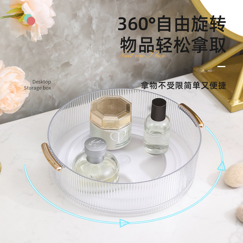 Light Luxury Round Rotating Cosmetic Storage Box Toilet Storage Rack with Handle Desktop Turntable Storage Rack in stock