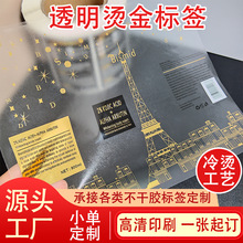 zӡˢ˺logo͸CNCӡNNUV˺