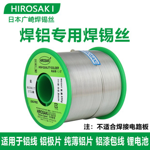 �¿��ձ����X���a�z���X���~���P�Ƭ�FƤ�늳غ��ӟo�U