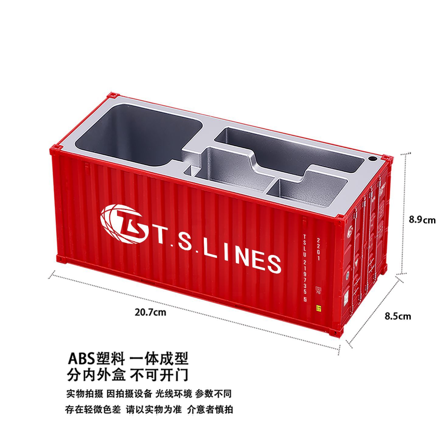 Caja de tarjetas rojas Dexiang Pen