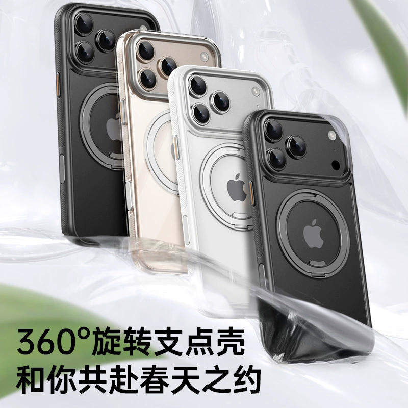 Apple, совместимо с iPhone 17, чехол для телефона, трубка с gears, iPhone 16 Pro, 360 штук, iphone