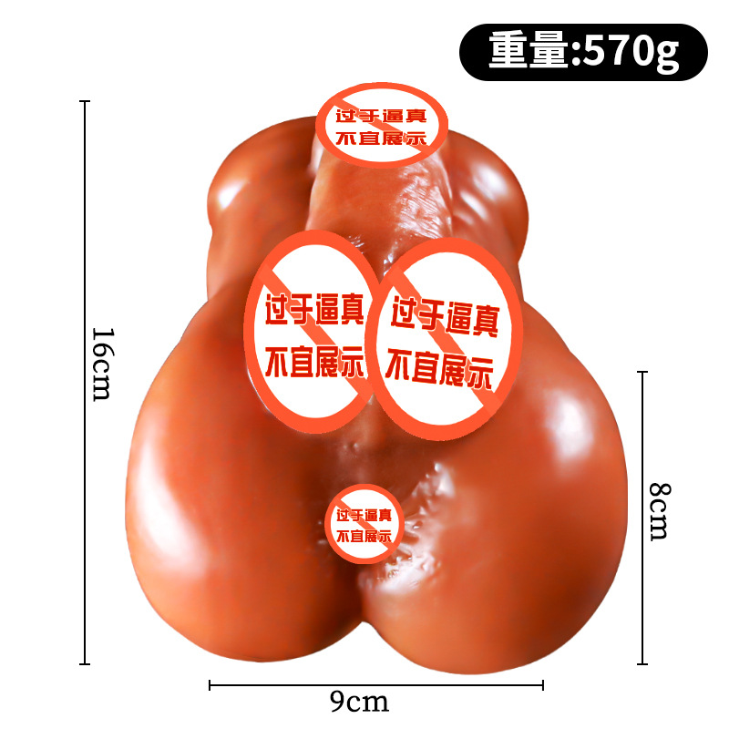 피트니스 잘 생긴 남자 (국화 채널 포함)