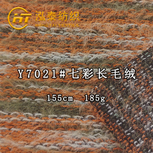 185���߲��Lë�qᘿ�����㼑�Ů�b�������e���b�β��L횽që���l