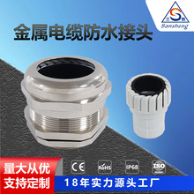 ���ٽ�����|��ˮ���^�S�~����|���^�i�o�̶��A�o���m��|���m