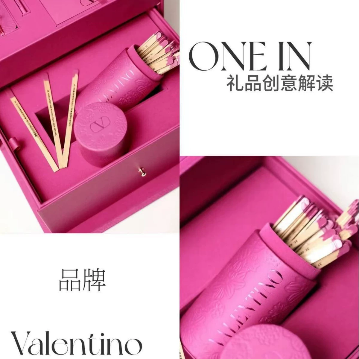 Valentino Valentino Новогодняя лотерея Средне-осенний деревянный лотерейный билет изделие деревянная подкладка храм