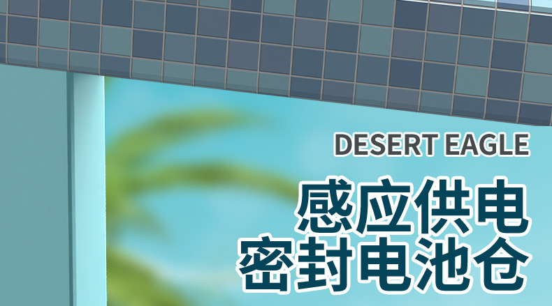 详情_08.jpg