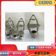 ���Rʽ����304���P䓛�ˮ������ ���������첻�P�ˮ����