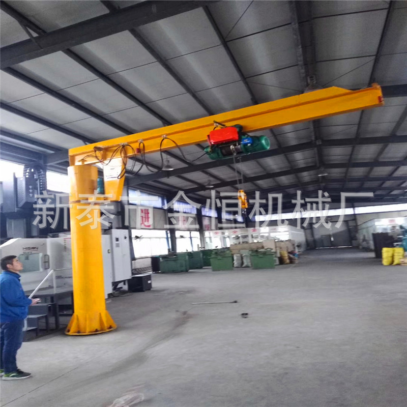 360度旋转立柱式悬臂吊 臂长3.3米可移动3吨轻小型定柱式悬臂吊