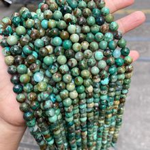 亚马逊欧美天然凤凰松散珠复古花纹圆珠串珠半成品DIY饰品配件