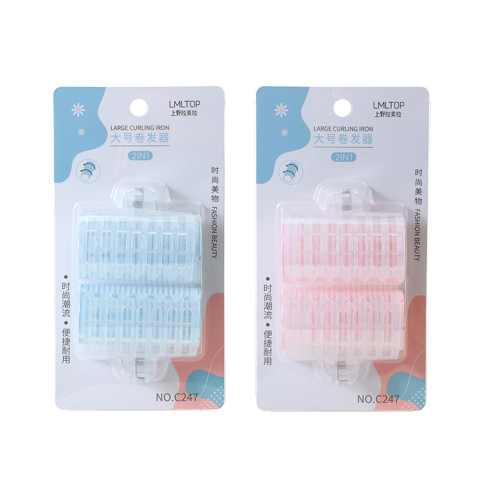 LMLTOP flequillo rizador de pelo de plástico rizador de pelo de doble capa auto-adhesivo rizador herramientas de peluquería 2 pack C247