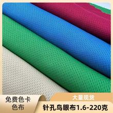 ᘿ��B�۲�220����۲�ȫ�������ٸ��\�ӷ�T���c�ӾW�۲�����