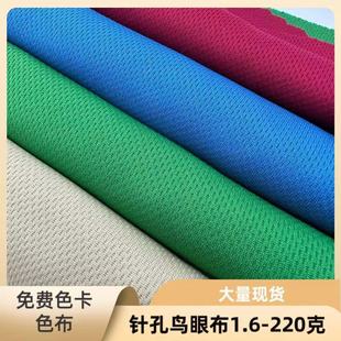 ᘿ��B�۲�220����۲�ȫ�������ٸ��\�ӷ�T���c�ӾW�۲�����