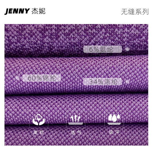 Jenny's New Cross-Border European-Style Yoga Top for Women: Front-Crossed Twist Design Perfect for Running, Fitness, and Yoga Workouts
