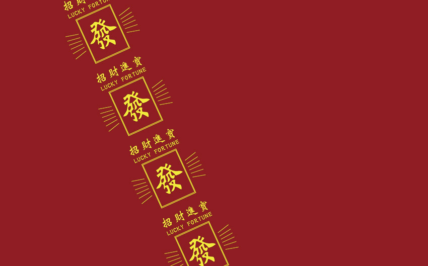 棋牌室工装麻将馆