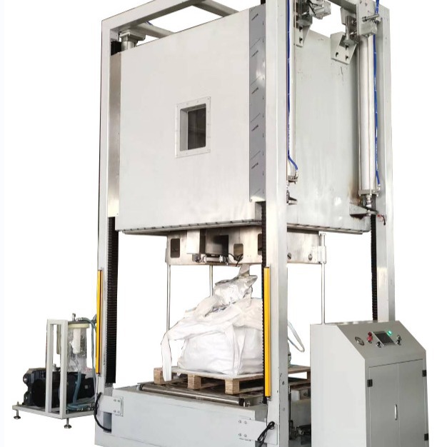 磷酸铁锂真空包装机，氢氧化锂真空包装机，碳粉真空包装机