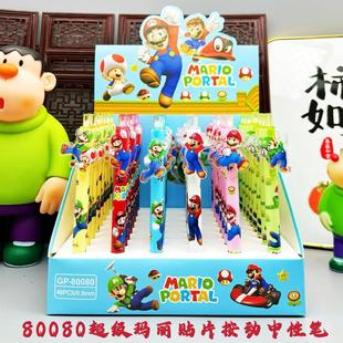 80080�����������ψDƬ�������ԹP 0.5MM�ӏ��^�W�����ֹP