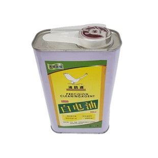 �h������ϴ��ˮ�坍�����֙C��X����pcb�·�� ����������ϴ��