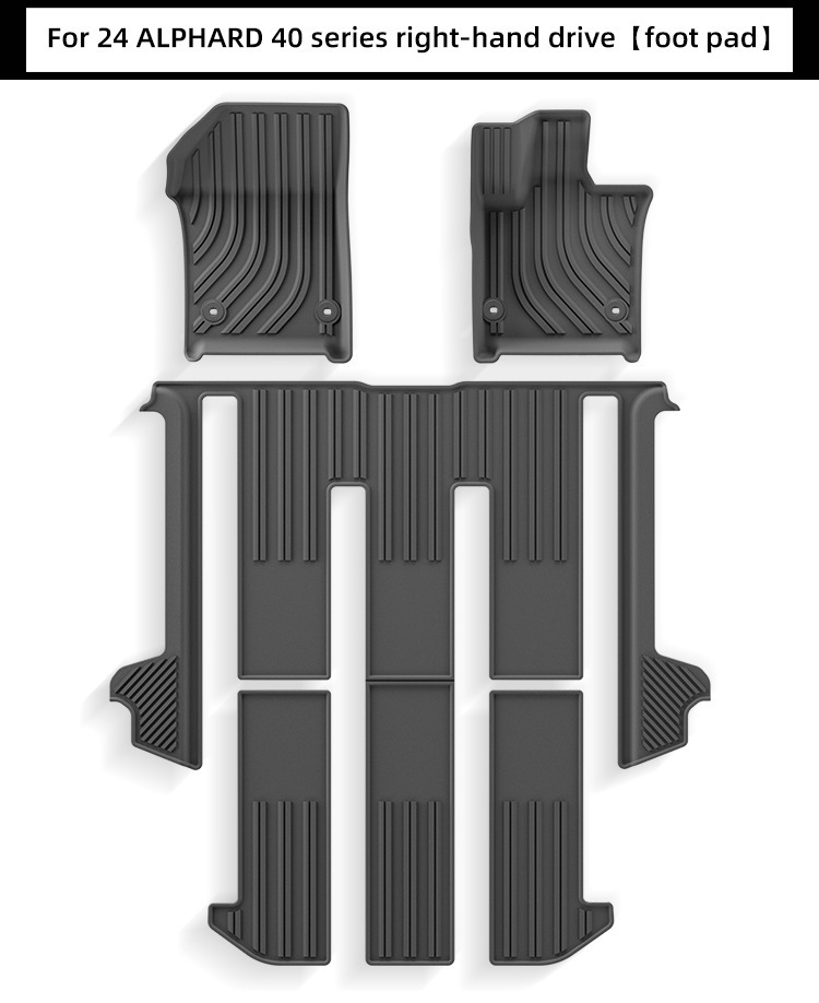 Suitable for 24 Alfa Alphard 40 Series Car Floor Mats Waterproof Tpe Floor Mats Trunk Mats Cross-Border