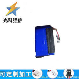 803450聚合物锂电池3.7V 3000MAH高容量暖手宝智能锁锂电池二线