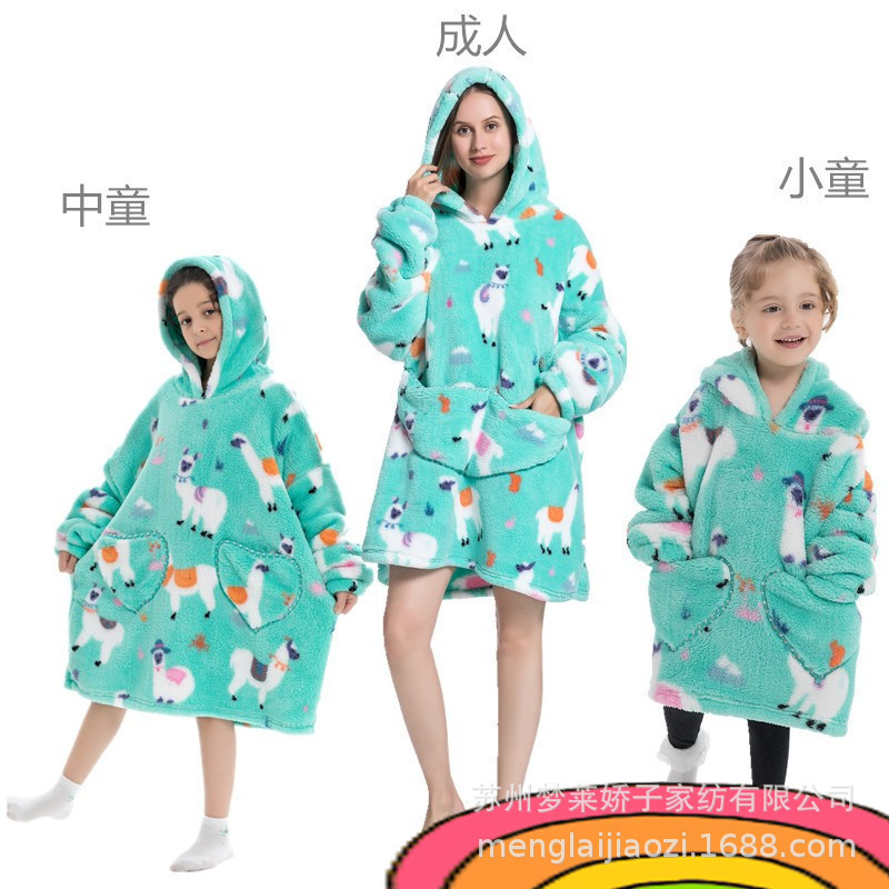 新型の厚い防寒服の怠け者の絨毯の子供の漫画のかわいいパジャマの子供の帽子の衛衣の舒綿の絨毯の家の服|undefined