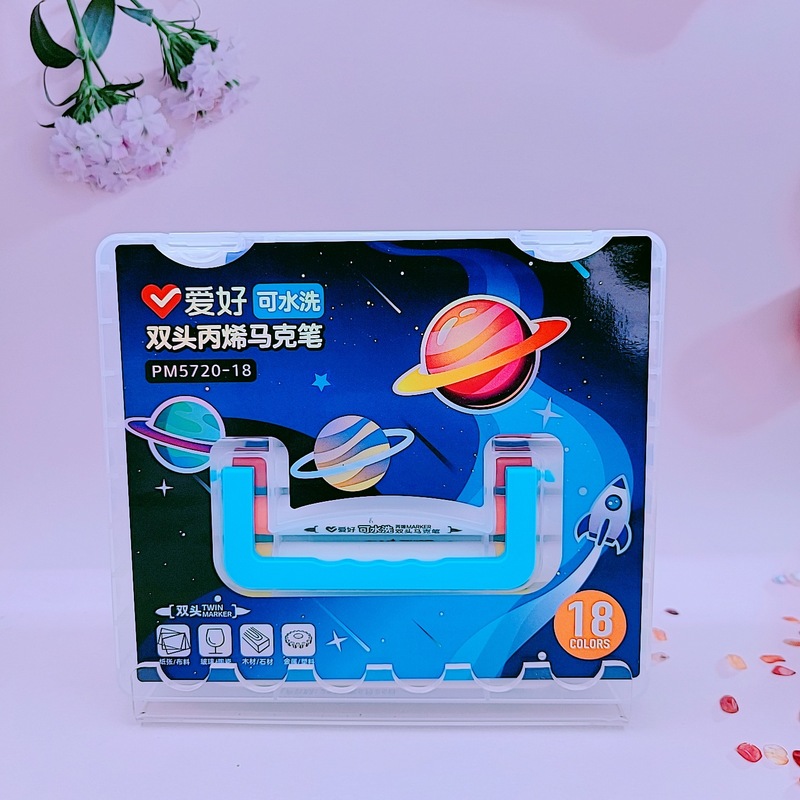 爱好文具新品PM5720可水洗双头丙烯马克笔 学生绘画彩色笔批发|undefined