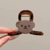 Чайно-коричневый, средний (≈8 cm)