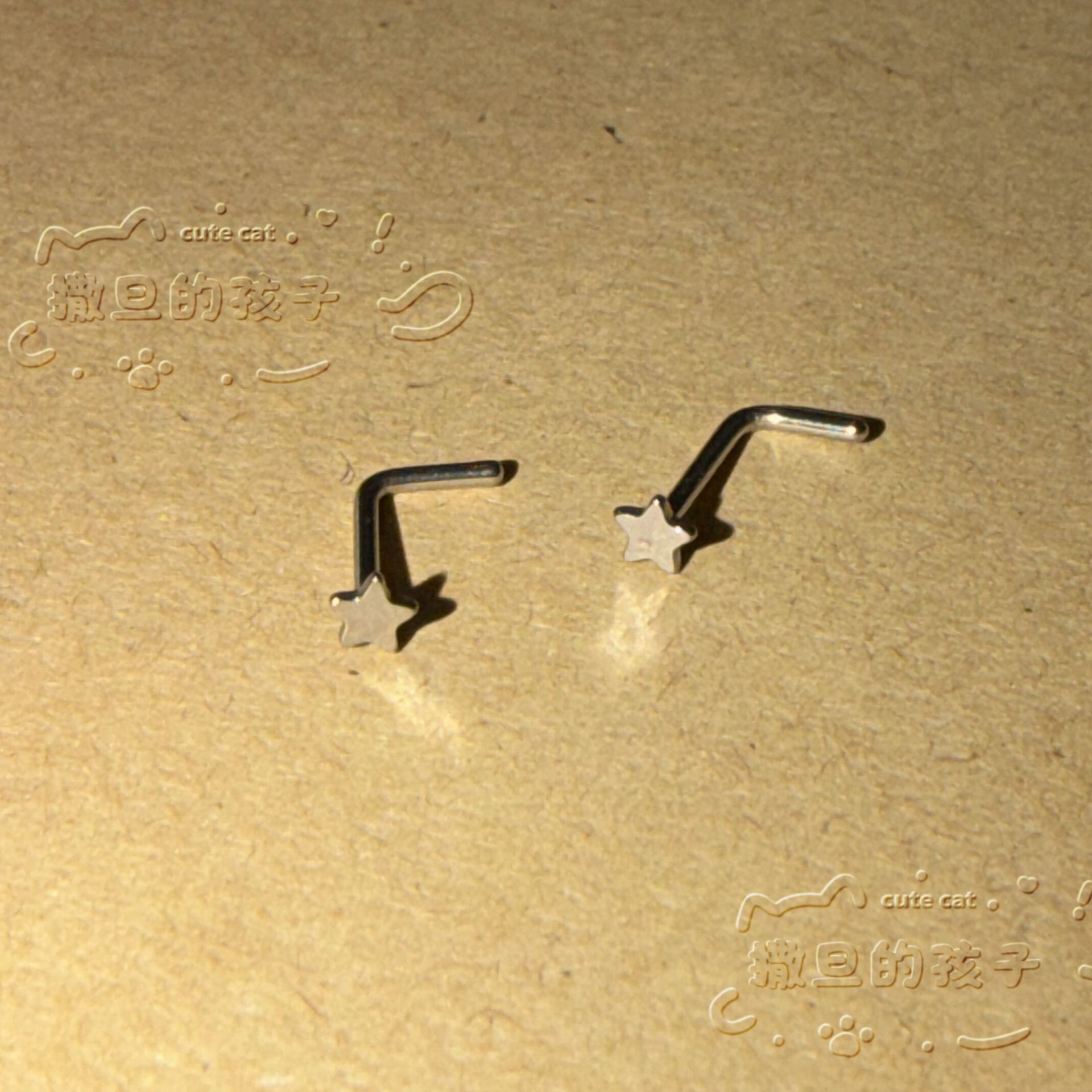 Pointed titanium steel lip stud product view
